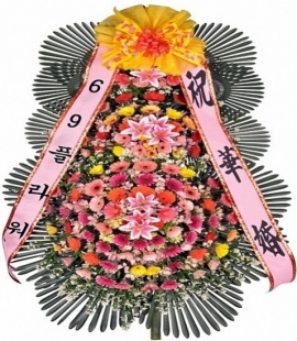 [축하화환전국꽃배달]축하화환35